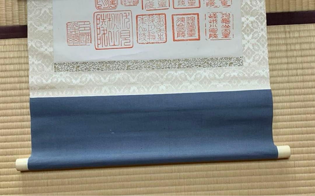 掛け軸　神代續歴代皇陵譜　木箱あり