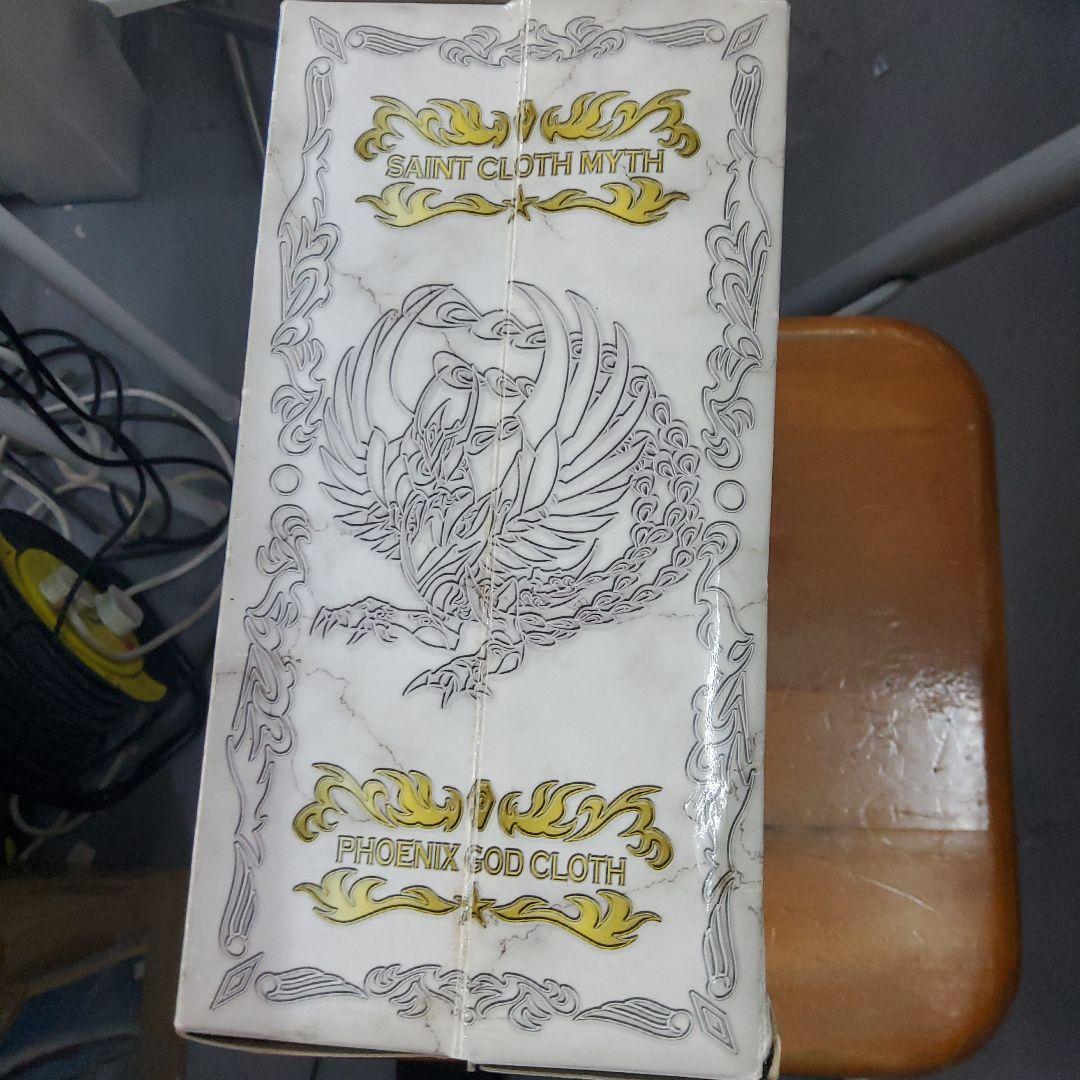 聖闘士星矢 フェニックス 一輝 神聖衣