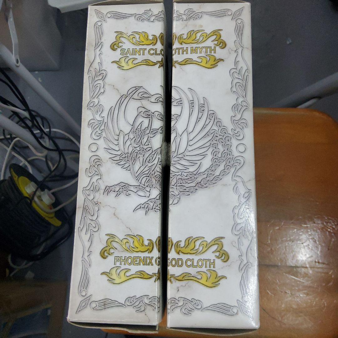 聖闘士星矢 フェニックス 一輝 神聖衣