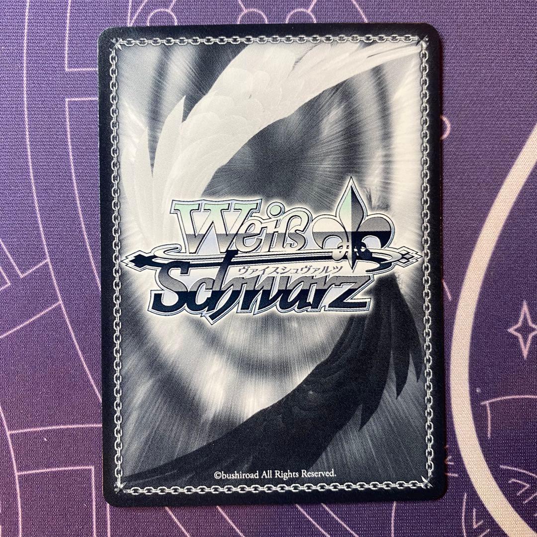 ヴァイスシュヴァルツ】“青薔薇の道”湊友希那 ssp バンドリ - メルカリ