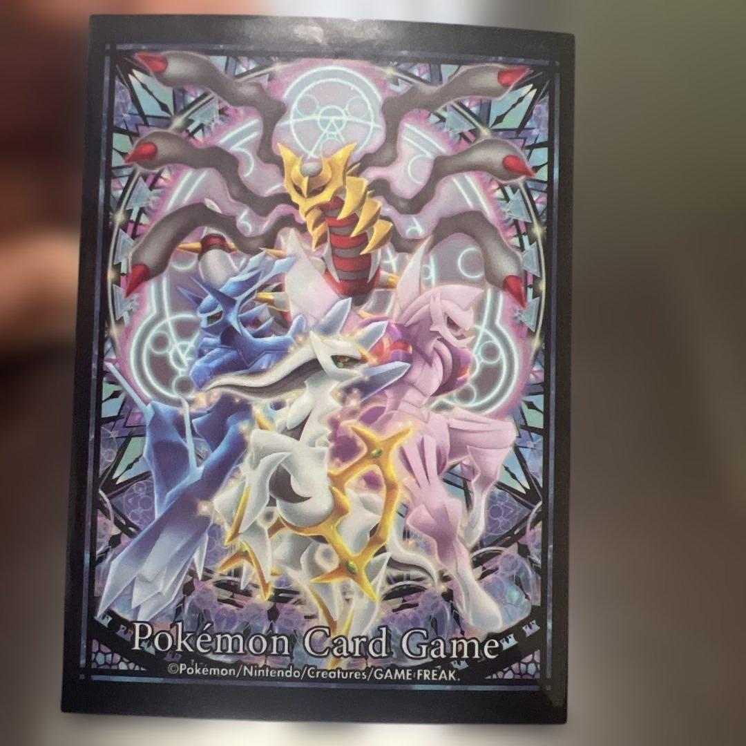 サーナイトGX SR 310HP