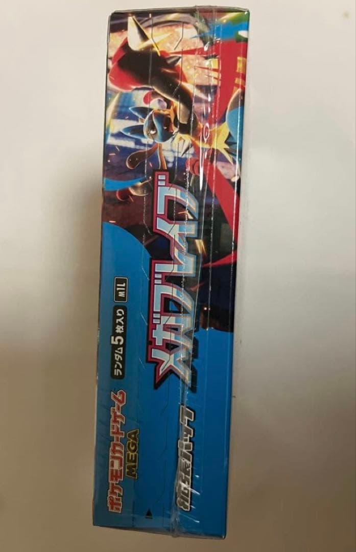 ポケモンカードゲーム メガブレイク 1BOXシュリンク付き