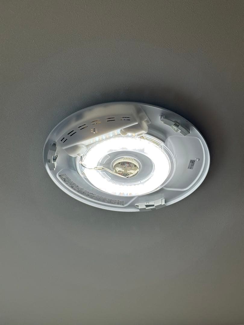 ヤマギワ　シーリングライト　レフィーノ