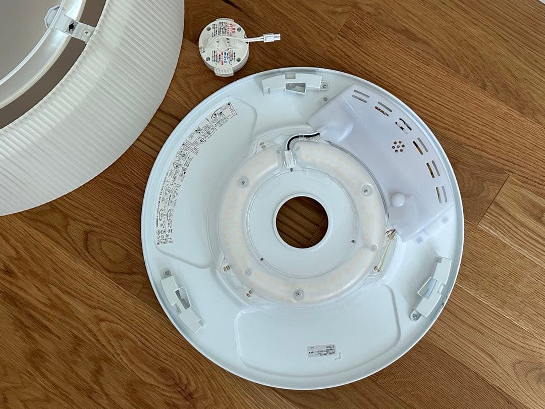 ヤマギワ　シーリングライト　レフィーノ