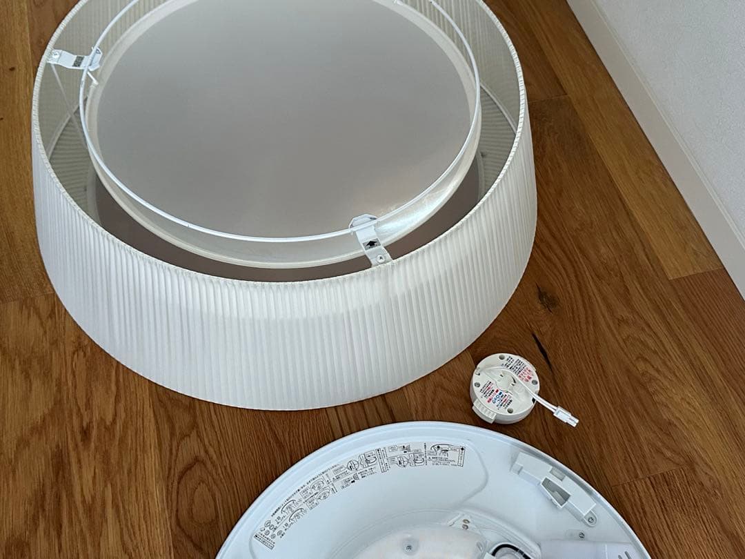 ヤマギワ　シーリングライト　レフィーノ