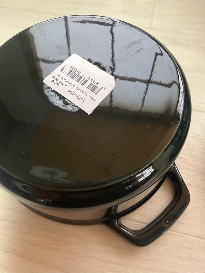 新品未使用　STAUB 鍋18㎝　グリーン