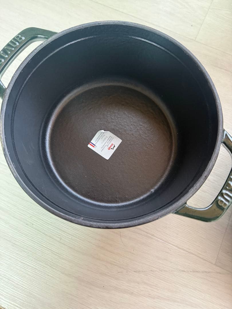 新品未使用　STAUB 鍋18㎝　グリーン