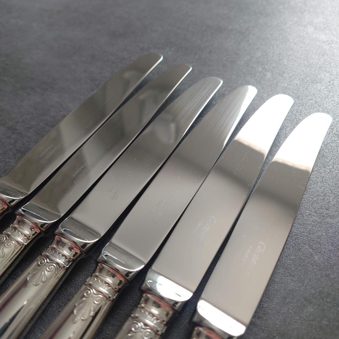 美品 クリストフル マルメゾン スタンダードナイフ 6点
