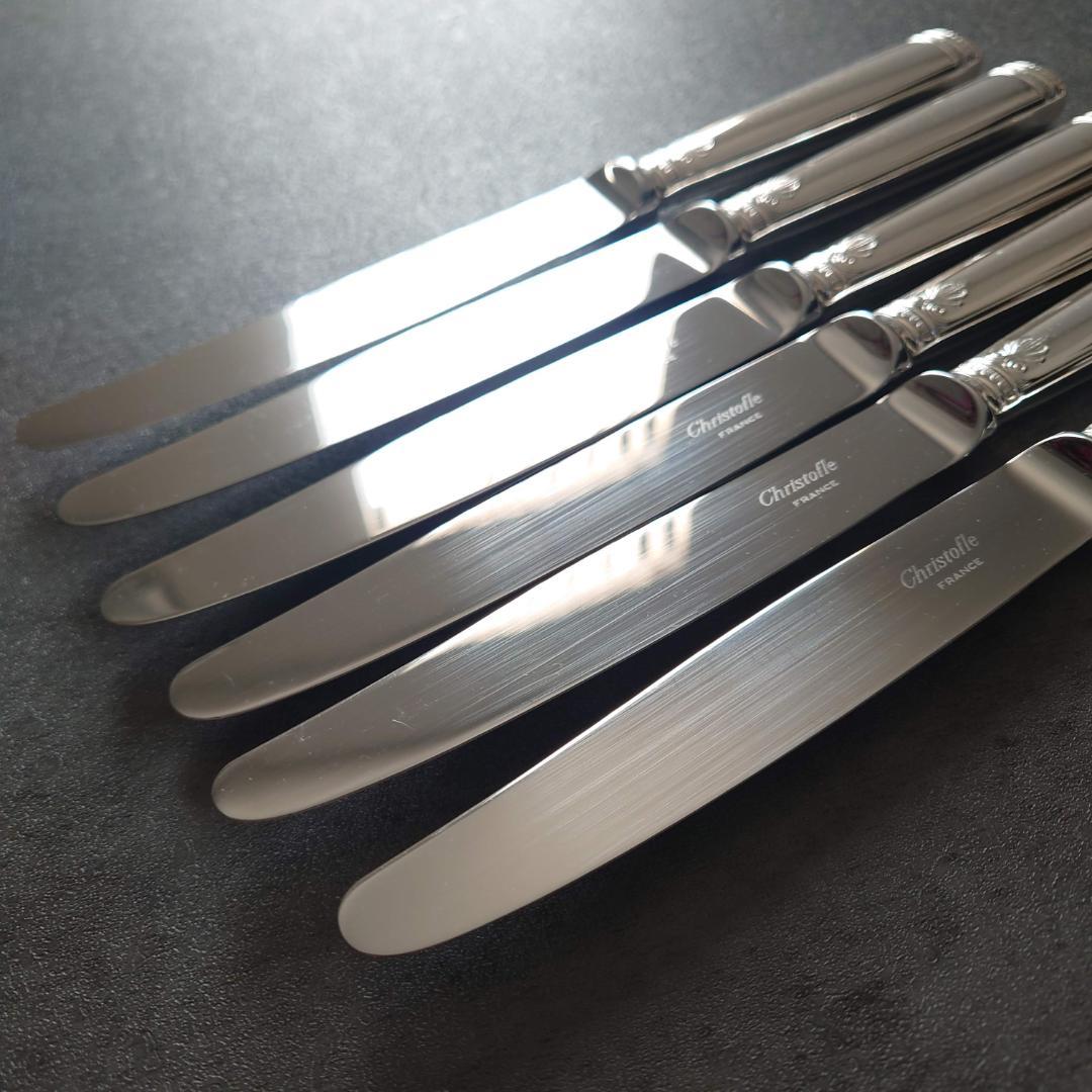 美品 クリストフル マルメゾン スタンダードナイフ 6点