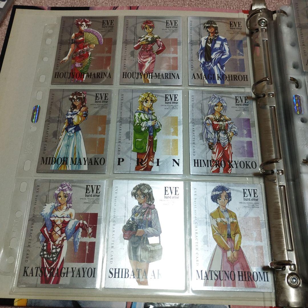 EVE BURST ERROR イヴ バーストエラー 第1弾 第2弾 240枚 - メルカリ