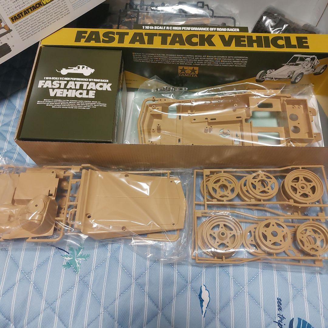 『土日特価』田宮 FAST ATTACK VEHICLE アタックバギー