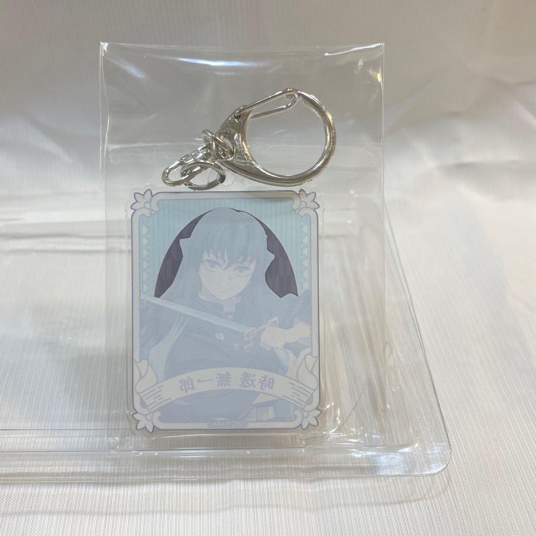 はぐキャラコレクション6 【時透無一郎】