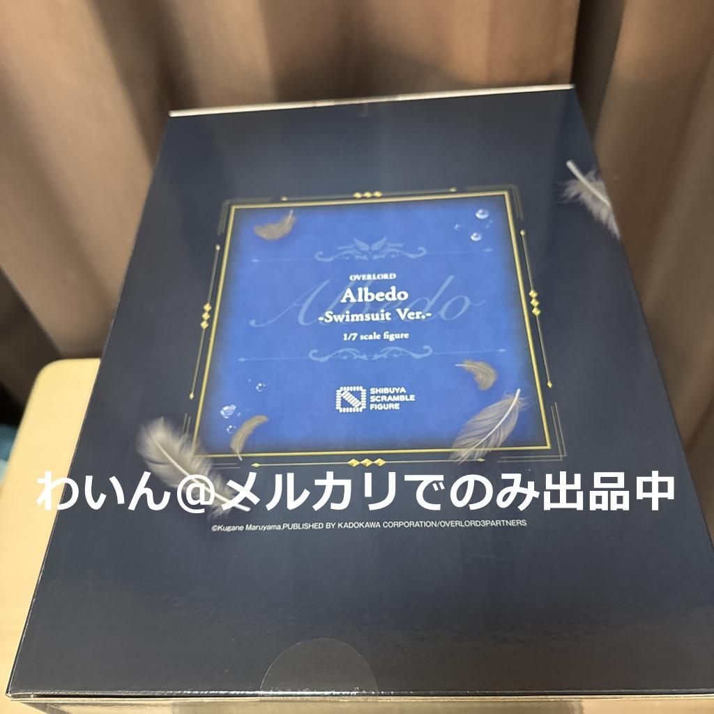 渋谷スクランブルフィギュア アルベド 水着Ver. フィギュア 修正済み羽同梱