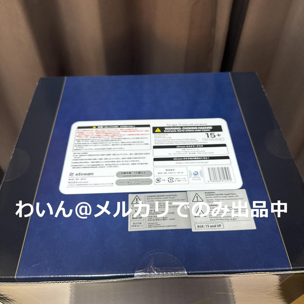 渋谷スクランブルフィギュア アルベド 水着Ver. フィギュア 修正済み羽同梱