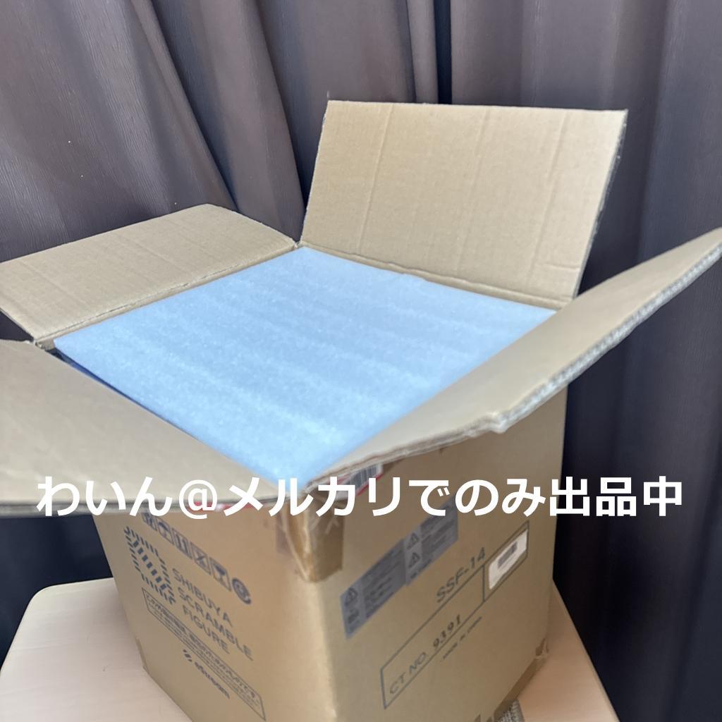 渋谷スクランブルフィギュア アルベド 水着Ver. フィギュア 修正済み羽同梱