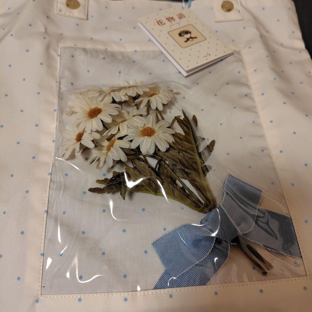 【新品未使用】ONLY CHILD 花物語 バッグ