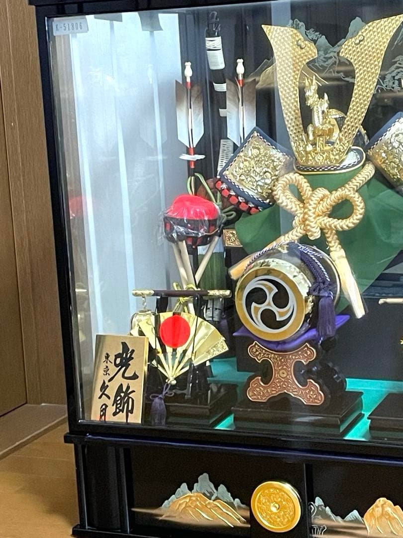 五月人形 久月　兜　節句人形