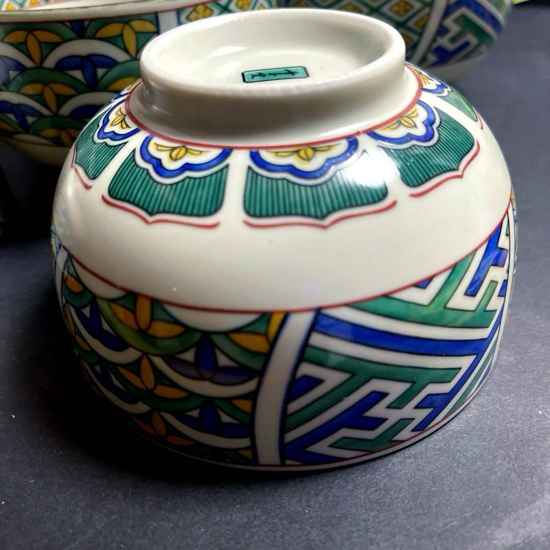 美濃焼　幸泉窯　九谷手　丼ぶり揃　５枚セット　どんぶり　花鳥　色絵　汁碗　和食器