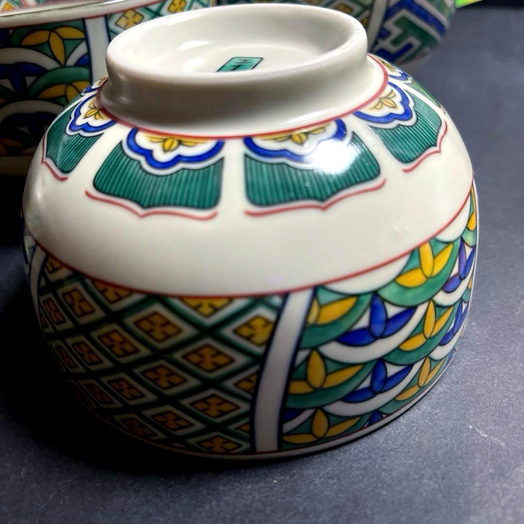 美濃焼　幸泉窯　九谷手　丼ぶり揃　５枚セット　どんぶり　花鳥　色絵　汁碗　和食器