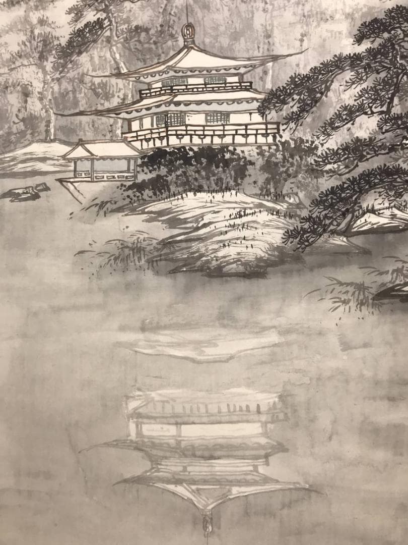 作者不詳/山水図/金閣寺/雪景金閣寺図/掛軸/名家伝来/AC-265 - メルカリ