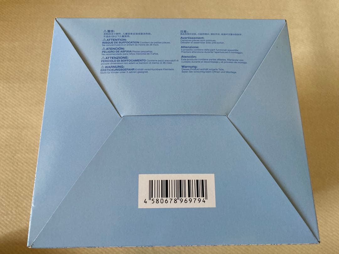 Re:ゼロから始める異世界生活　リゼロ　レム ウェディングVer 1/7スケール