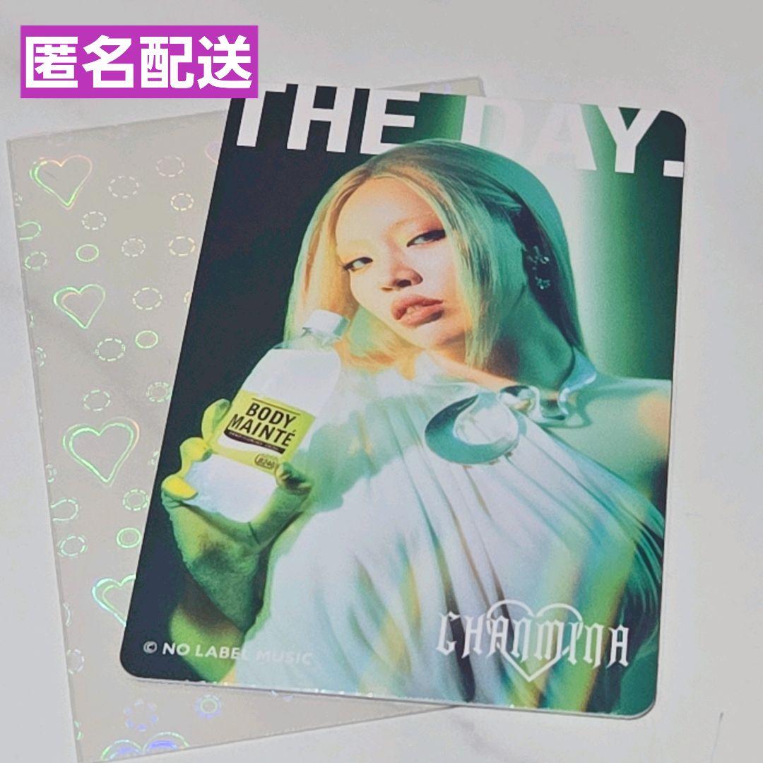 ボディメンテ トレカ ちゃんみな - メルカリ