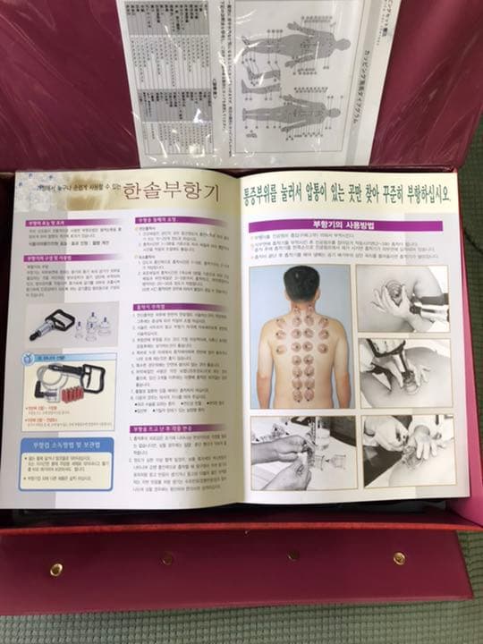 カッピング♡30個♡ハンソルメディコル