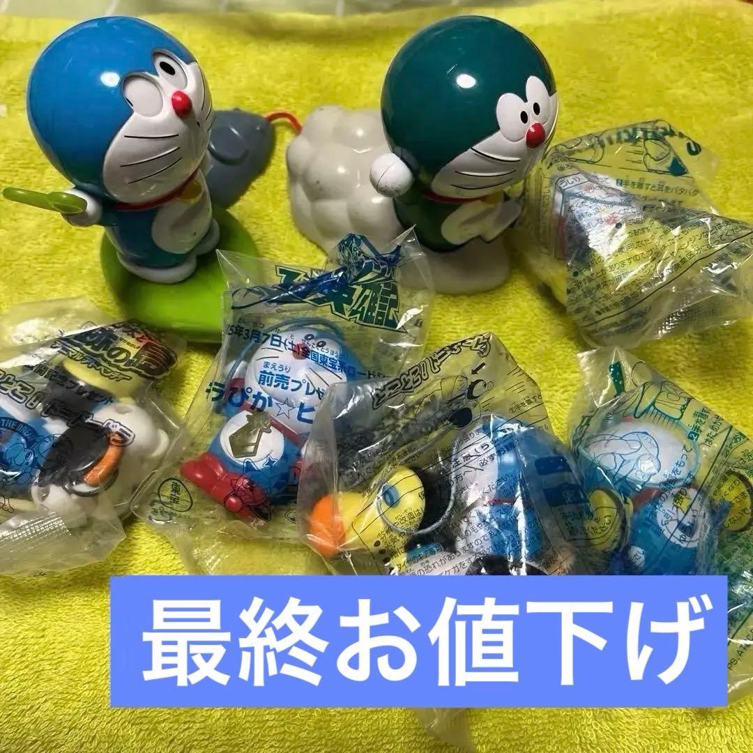 新品レトロストラップ【ドラえもん映画前売り限定ストラップおもちゃ