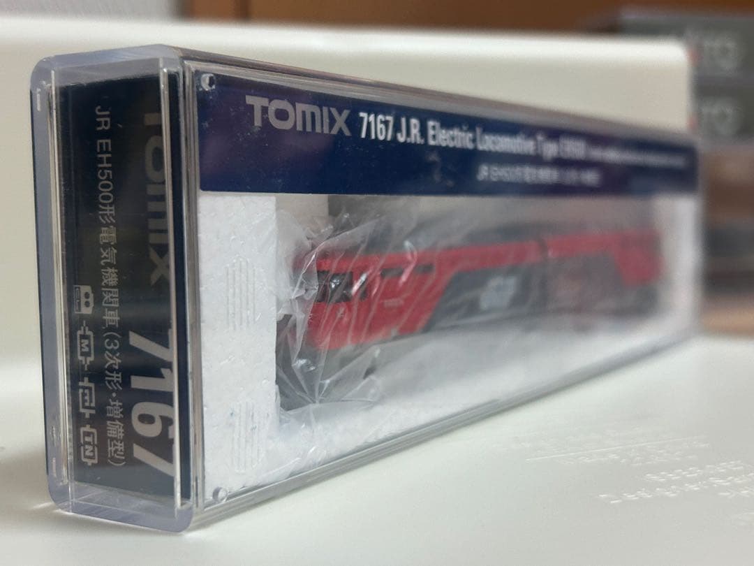 鉄道模型　Nゲージ　TOMIX 7167 EH500 電気機関車　3次形　増備形