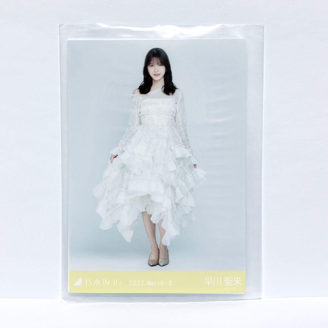 乃木坂46 乃木コレ 久保史緒里 齋藤飛鳥 紅白2021 衣装 きっかけ 音符