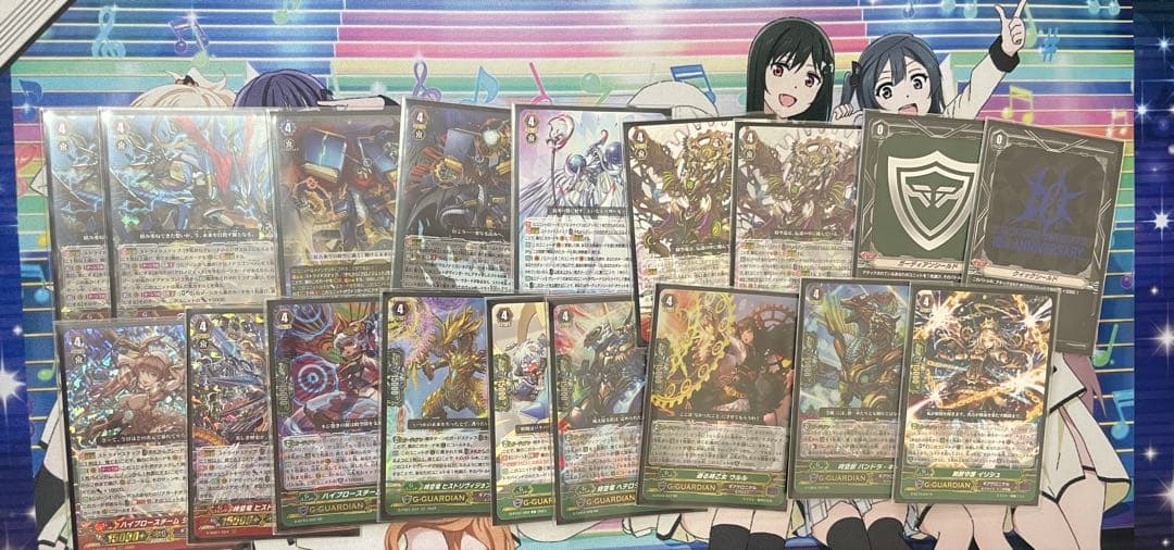 ヴァンガード 【Pスタン】 クレスト軸 ギアクロニクル デッキ ギアクロ