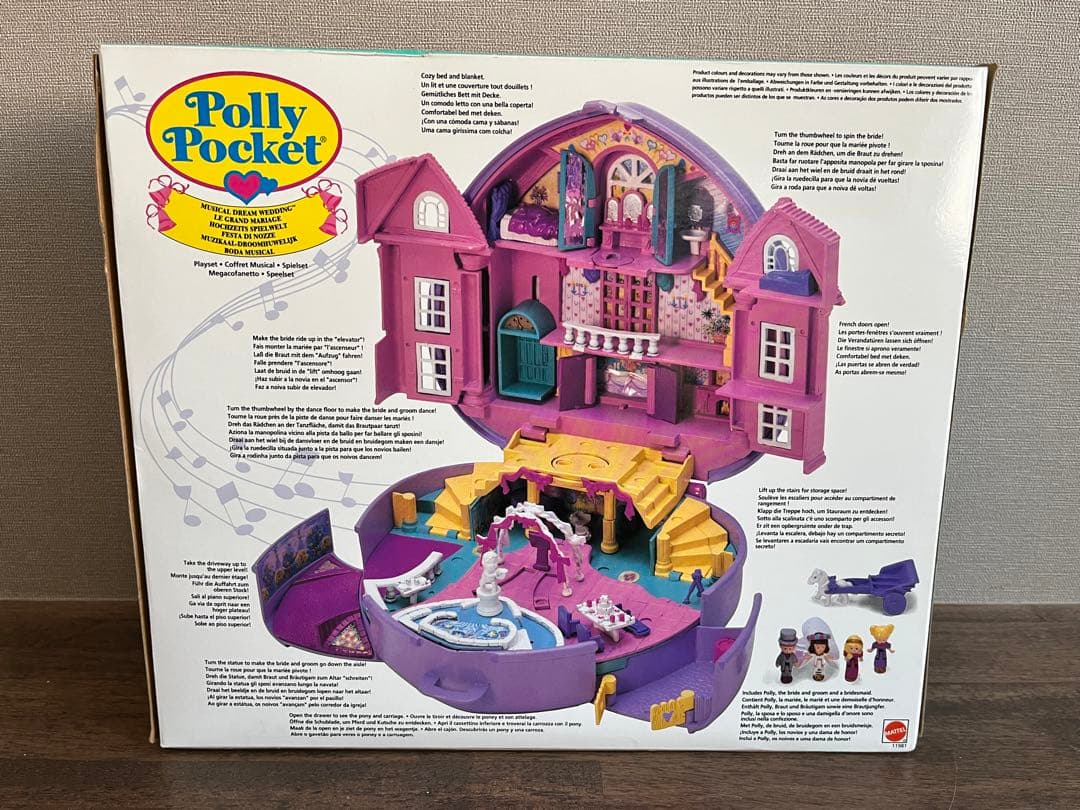 pollypocket◆エンジェルポケット・ポーリーポケット◆ 1994年未開封