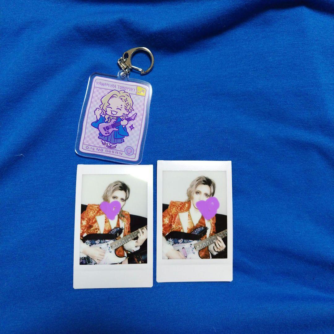 0.1gの誤算 河村友雪 - メルカリ