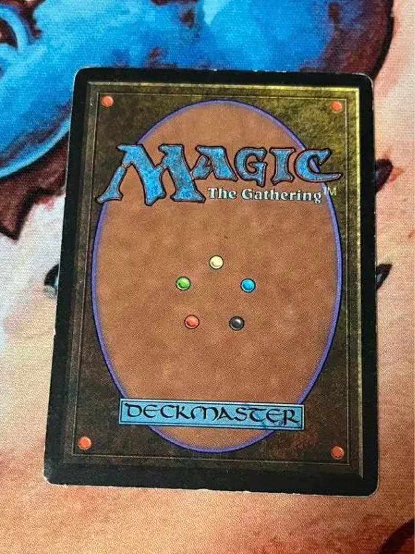 半引退品[美品]MTG Gauntlet of Might Beta