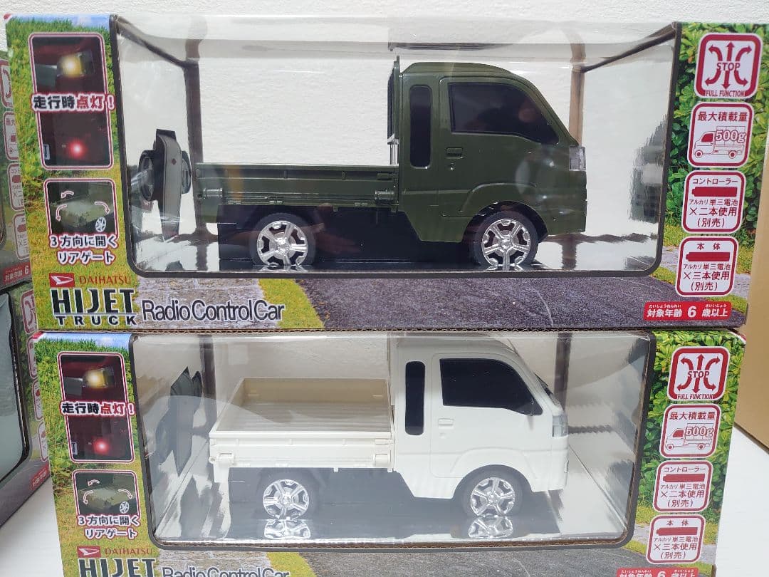 ダイハツ　ハイゼット　軽トラ　ラジコン　セット