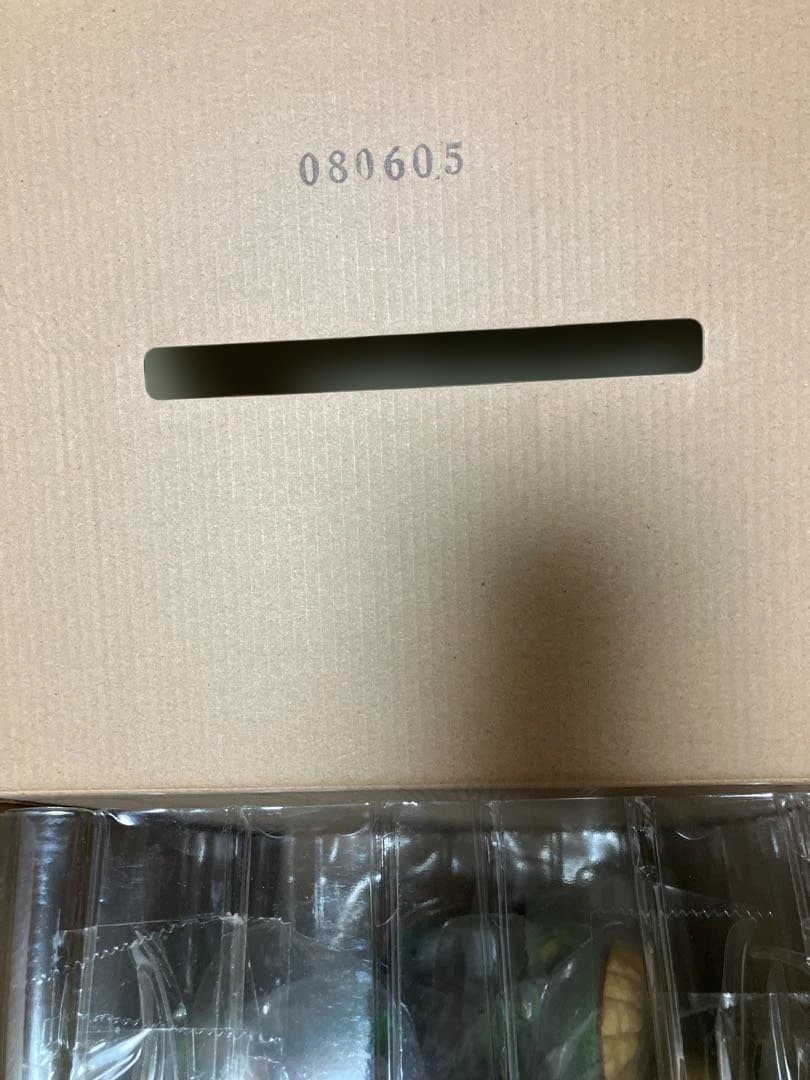 エ*イ様 ドラゴンボール ULTIMATE 神龍 一番くじ ラストワン賞 開封品