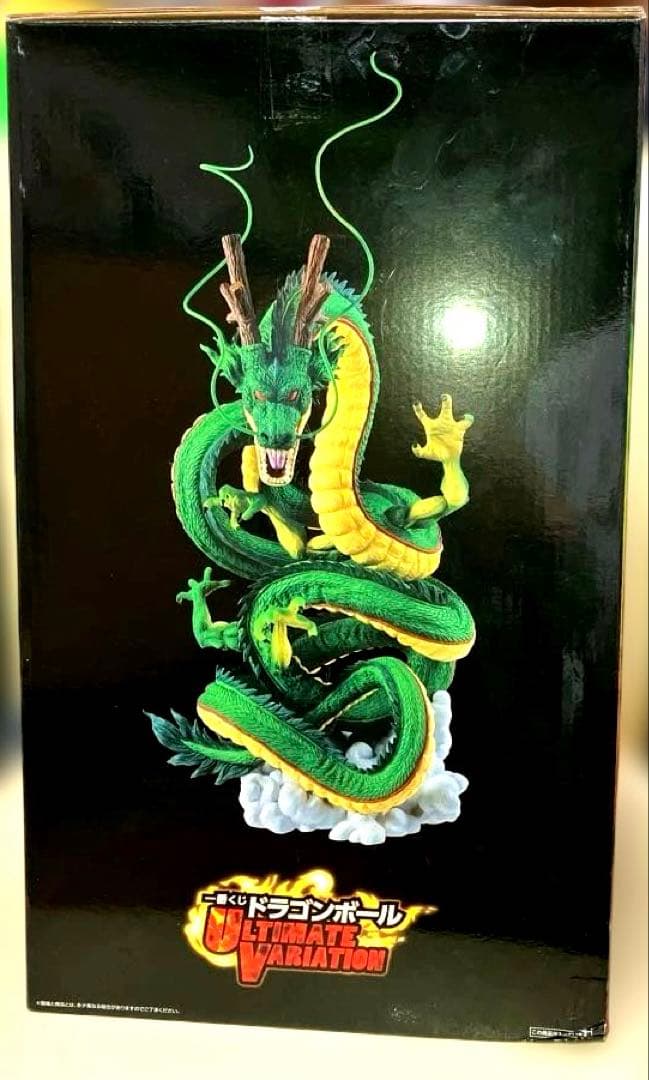 エ*イ様 ドラゴンボール ULTIMATE 神龍 一番くじ ラストワン賞 開封品