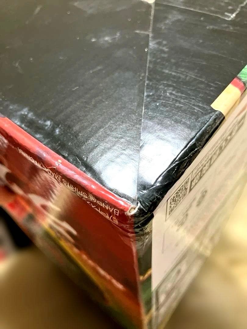 エ*イ様 ドラゴンボール ULTIMATE 神龍 一番くじ ラストワン賞 開封品