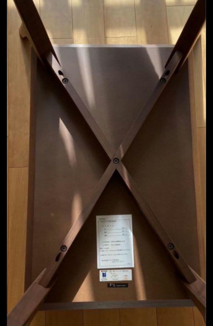 ガラステーブル　冨士ファニチア　koti  リビングテーブル