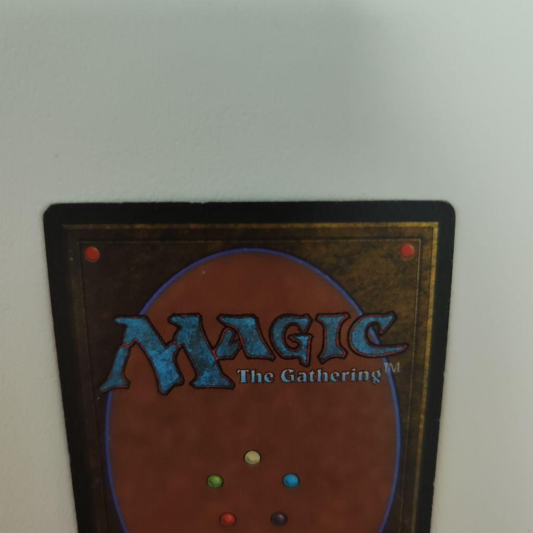 MTG 真鍮の都 黒枠 日 1枚