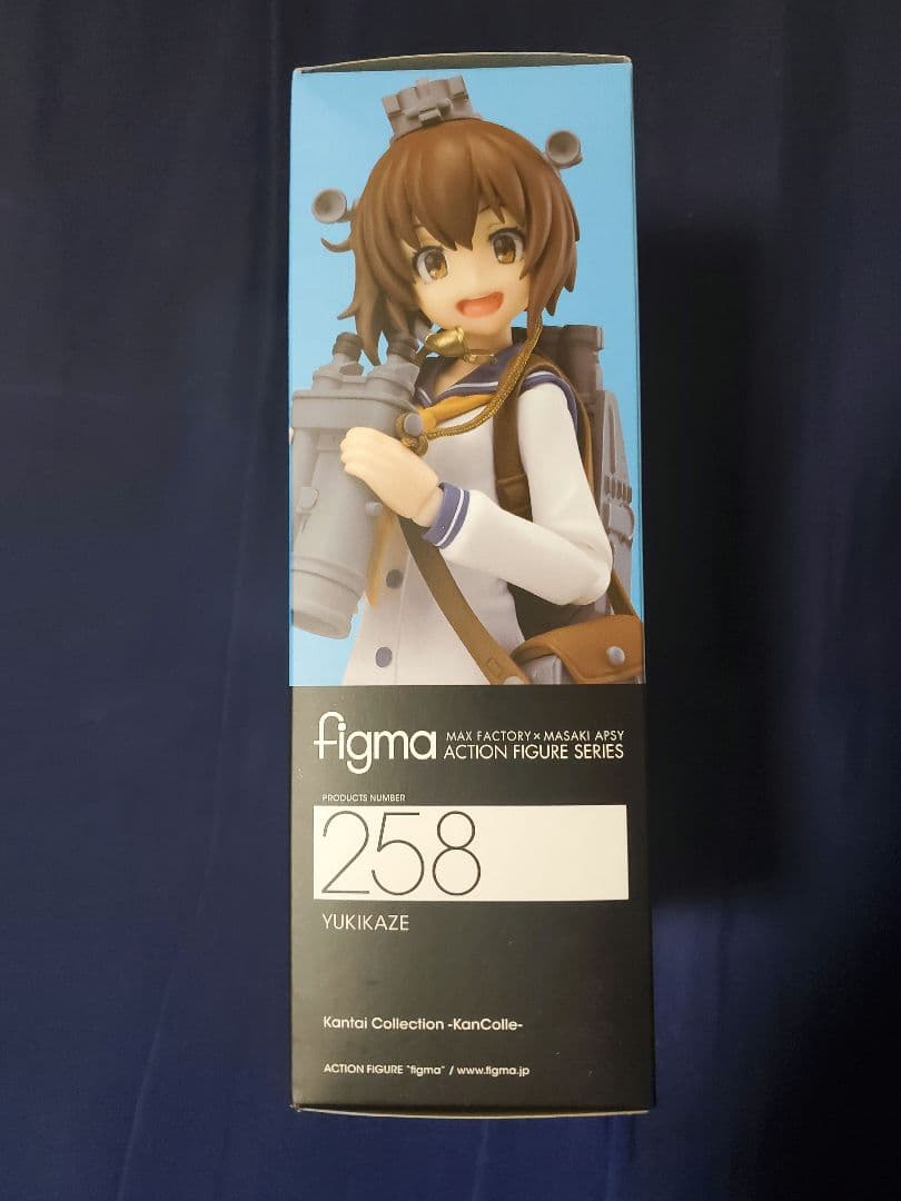 新品未開封】艦これ figma 雪風 天津風 2点セット - メルカリ