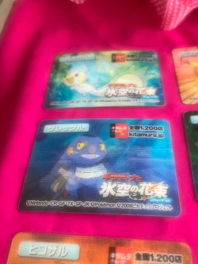 ポケモン氷空の花束劇場版❣️3D動くカード 9枚 希少価値高い❣️レア
