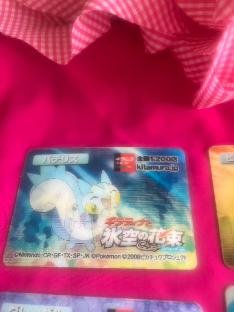 ポケモン氷空の花束劇場版❣️3D動くカード 9枚 希少価値高い❣️レア
