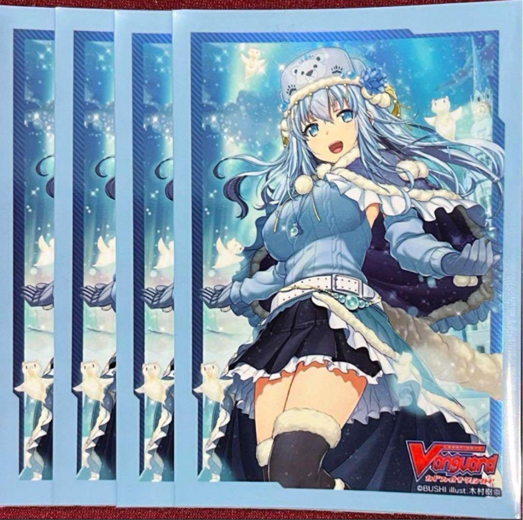 未使用 ヴァンガード オーロラスター コーラル SPver. スリーブ 4枚