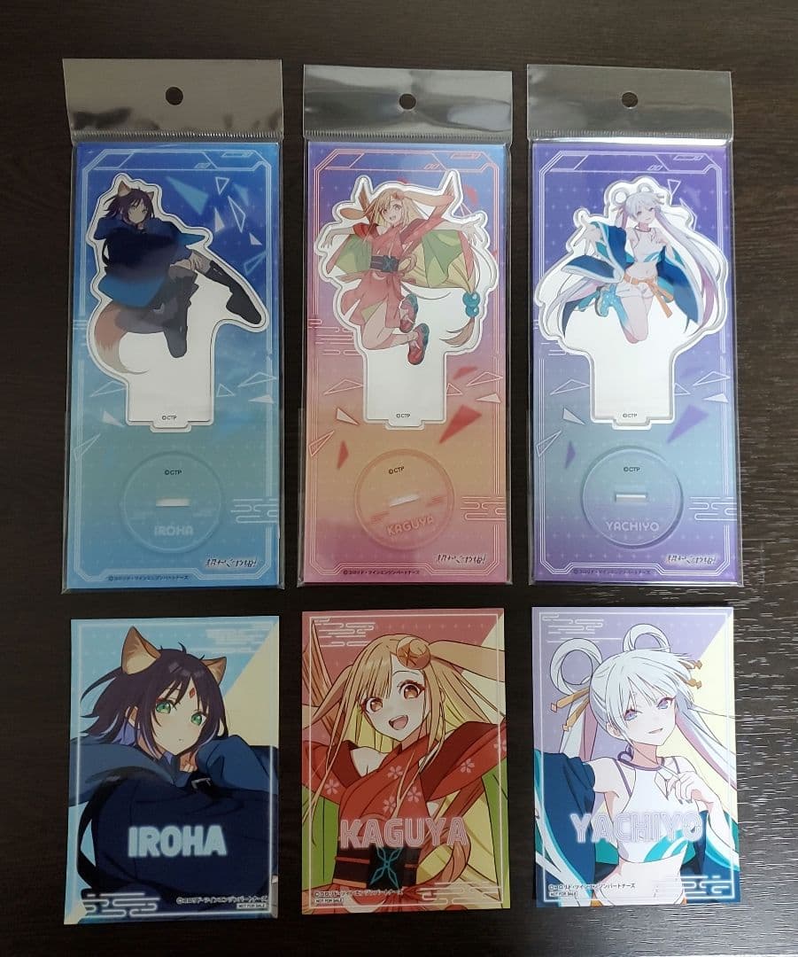 超かぐや姫！』 アクリルスタンド3点セット(かぐや、酒寄彩葉、月見