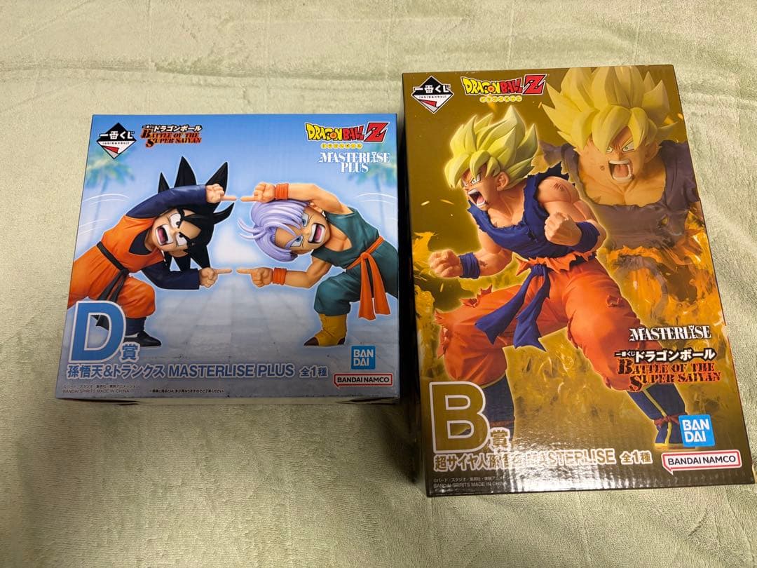 ドラゴンボール　一番くじ　フィギュア　孫悟空　B賞　孫悟天＆トランクス　D賞