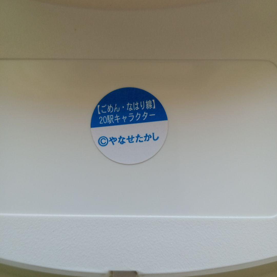 レア品 アンパンマンキャラクター　壁掛け時計