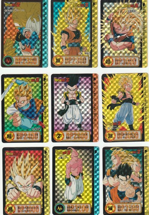 ドラゴンボール　カードダス　69枚セット