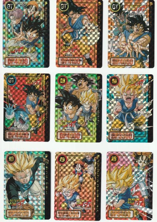 ドラゴンボール　カードダス　69枚セット