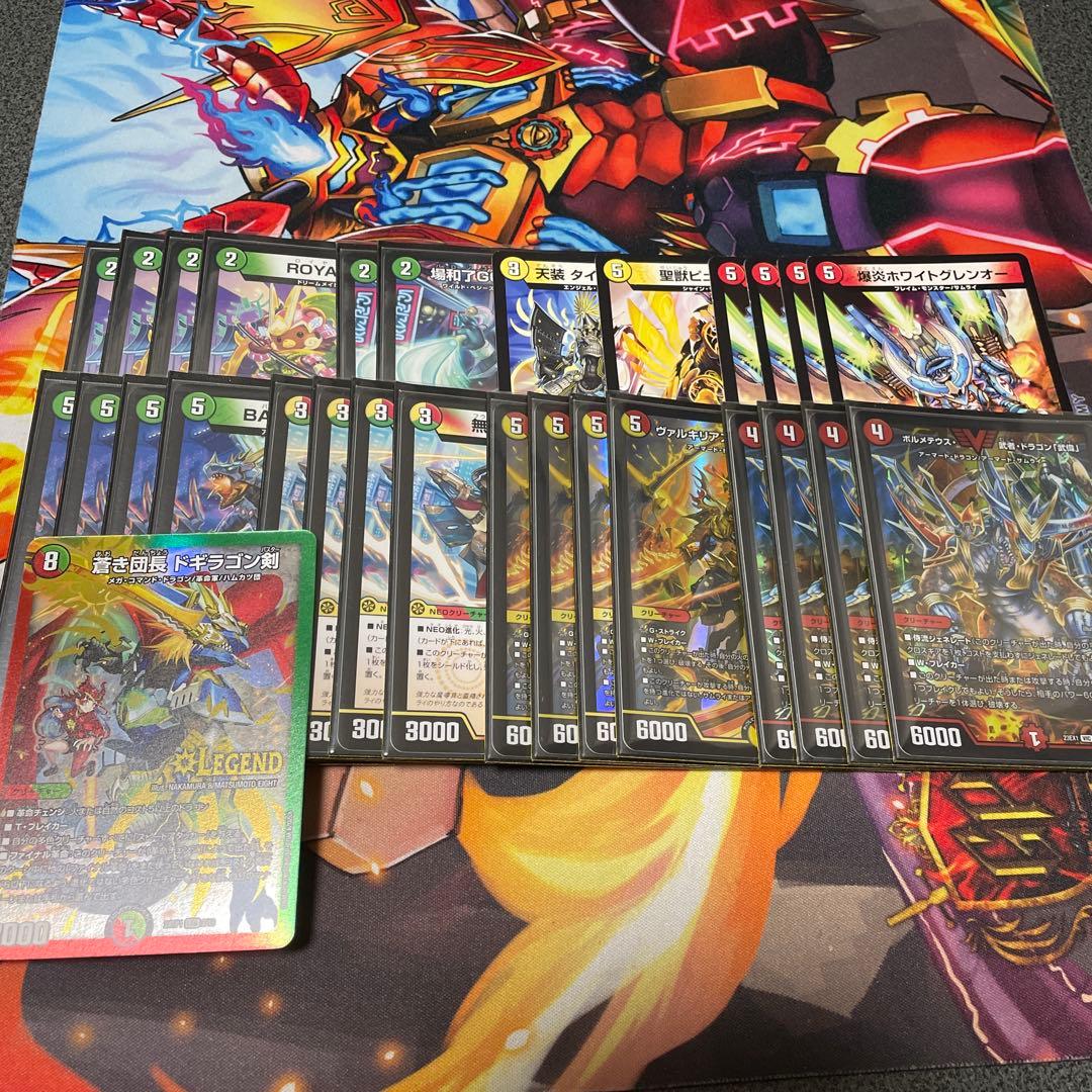 リーステクノサムライ　サムライ　パーツ